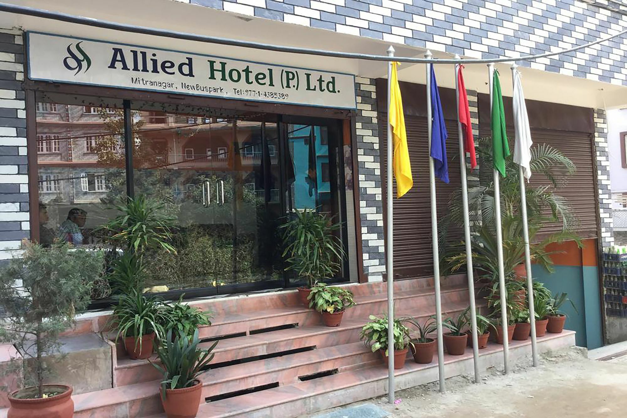 Allied Hotel Balaju المظهر الخارجي الصورة