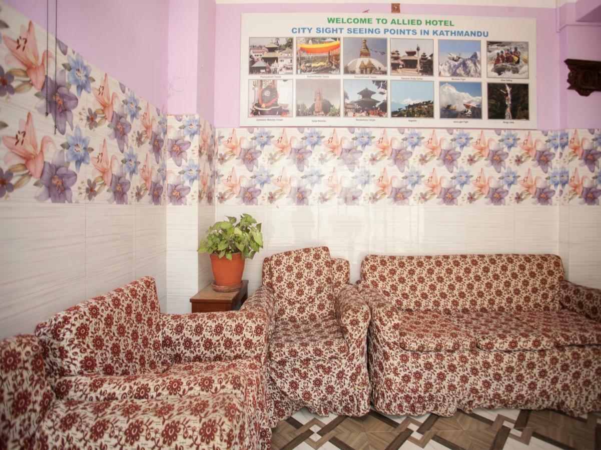 Allied Hotel Balaju المظهر الخارجي الصورة